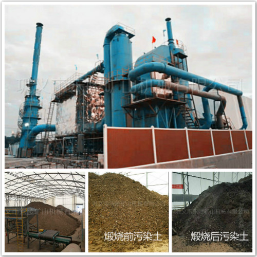 污染土壤修復(fù)需要走哪些流程？